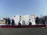 DSCF2883.JPG