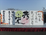 DSCF2894.JPG